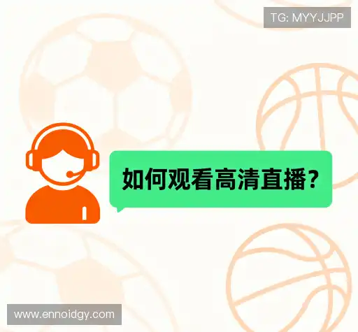 问题解答库